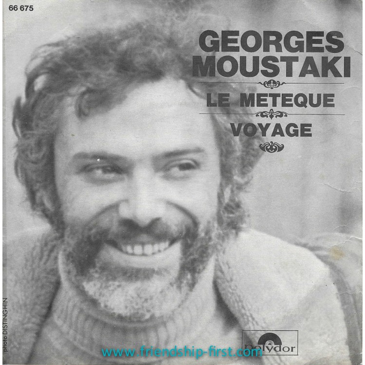 Disque 45 Tours Georges Moustaki / Le métèque (1969)