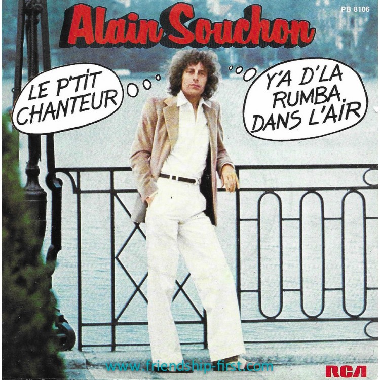 Alain Souchon / Y'a d'la rumba dans l'air 45 Tours 1977