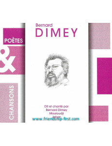 BERNARD DIMEY & DIVERS ARTISTES / BERNARD DIMEY DIT ET CHANTÉ PAR...