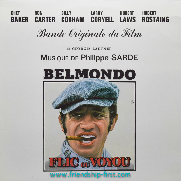 Disque 33 Tours Philippe Sarde / Flic ou voyou (B.O du film de G. Lautner (1979)