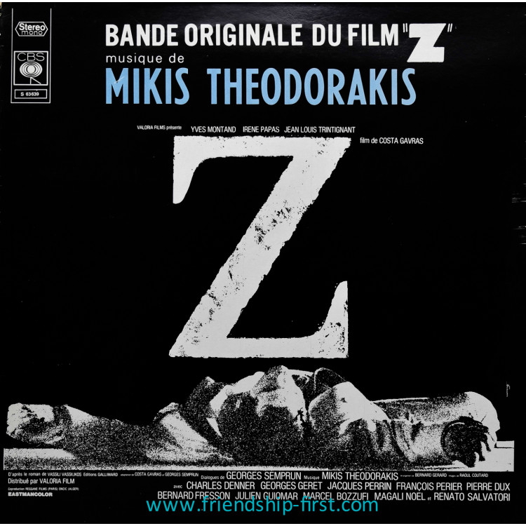 Disque 33 Tours Mikis Theodorakis / Z (1969)