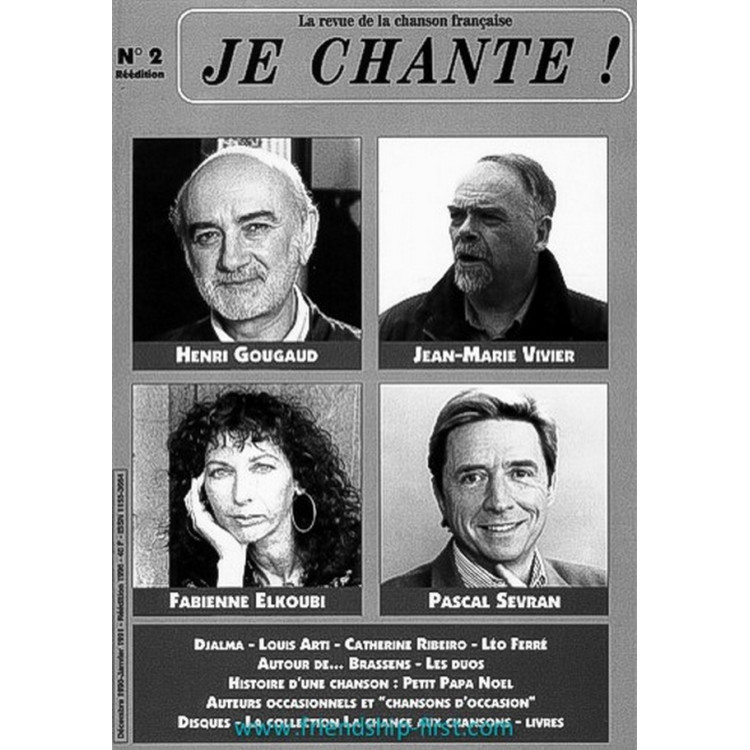 Je Chante ! Henri Gougaud, Jean-Marie Vivier, Fabienne Elkoubi, Pascal Sevran Magazine décembre 1990