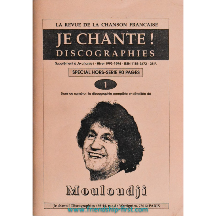 JE CHANTE ! Discographies H-S N°1 Mouloudji février 1994