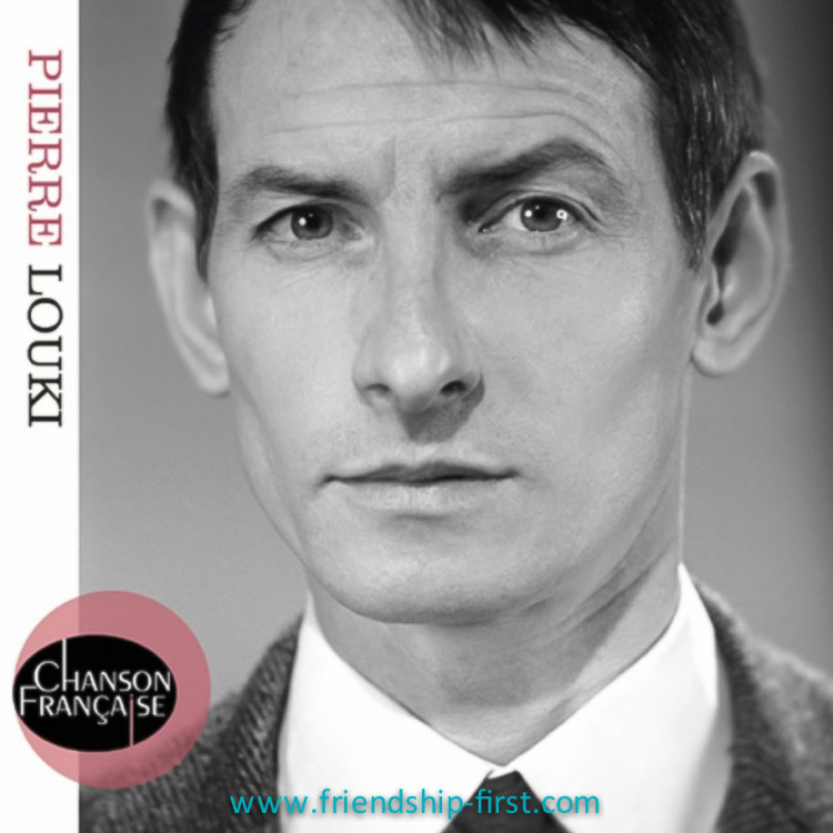 CD Pierre Louki / Chanson Française (2015)