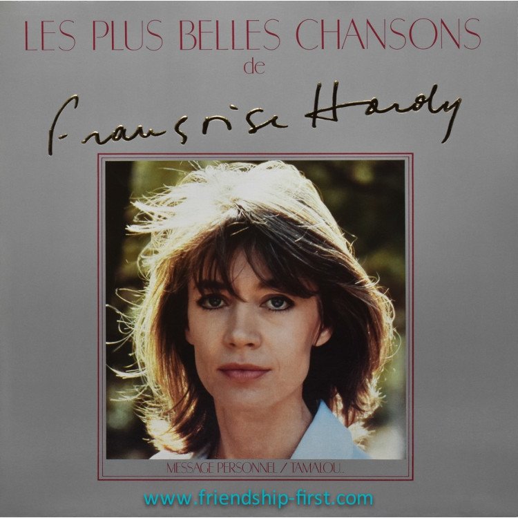 françoise hardy / les plus belles chansons de françoise hardy 33 Tours 1981