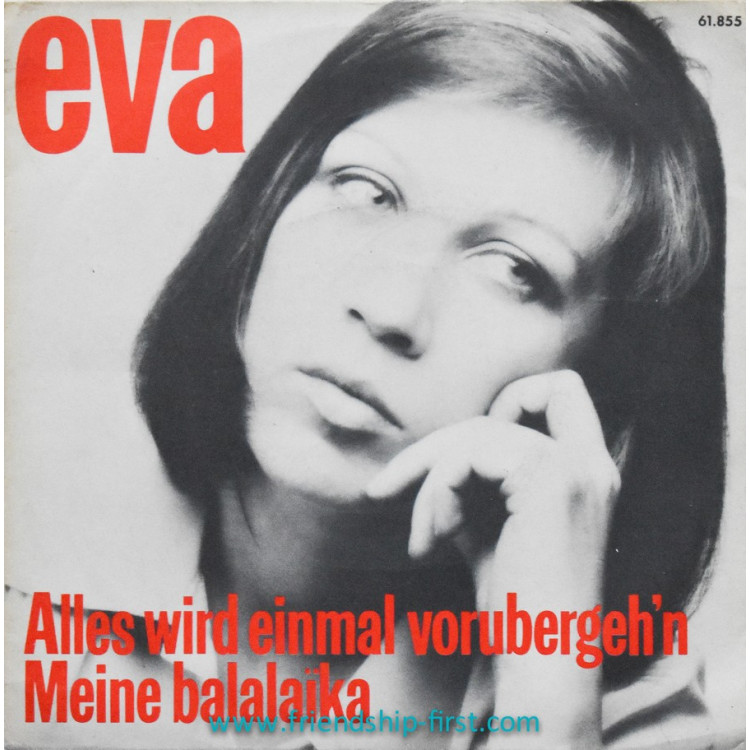 Disque 45 Tours Eva / Alles wird einmal vorübergeh'n (1973)