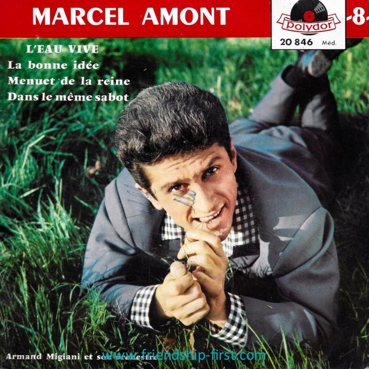 Disque 45 Tours Marcel Amont / Marcel Amont - 8 (1958)