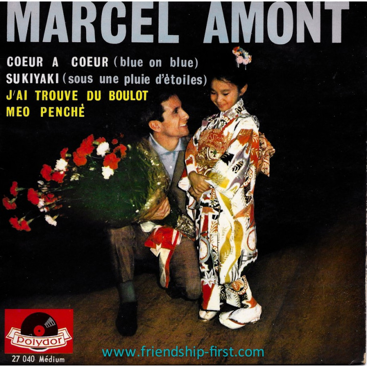 Disque 45 Tours Marcel Amont / 21 Coeur à coeur (1963)